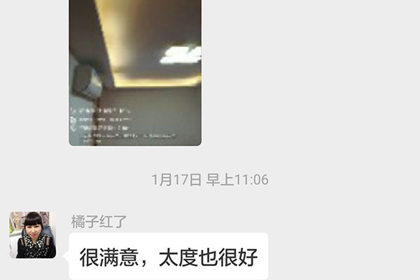 南京匯景家園匯美苑裝修客戶：很滿意，態(tài)度也很好