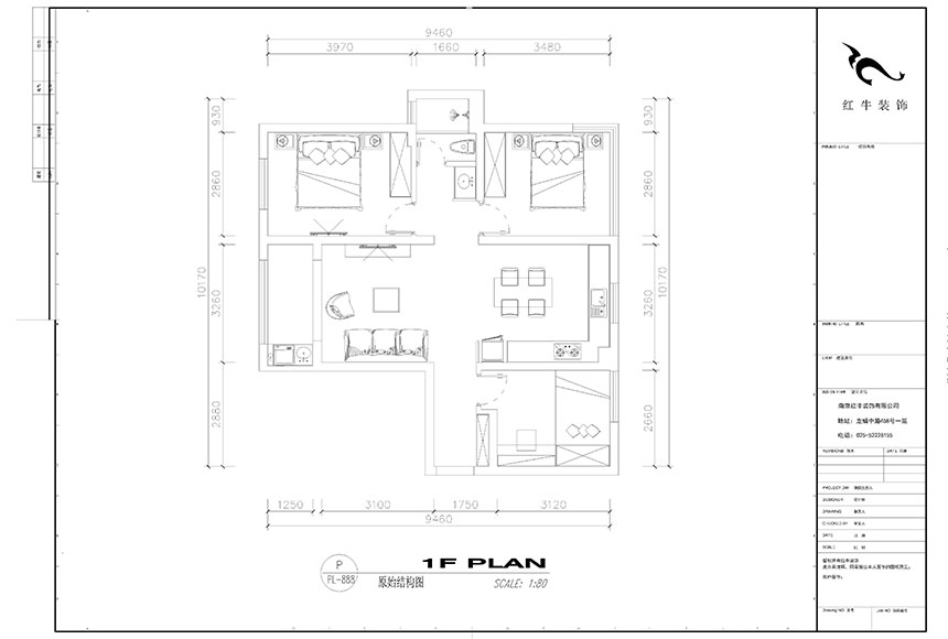 劉曉芳-保利國際社區(qū)-95㎡-現(xiàn)代風格_原始結(jié)構(gòu)圖2