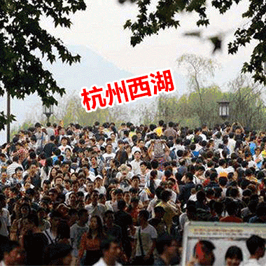 裝修“放價”進行中，砸蛋好禮送不停！
