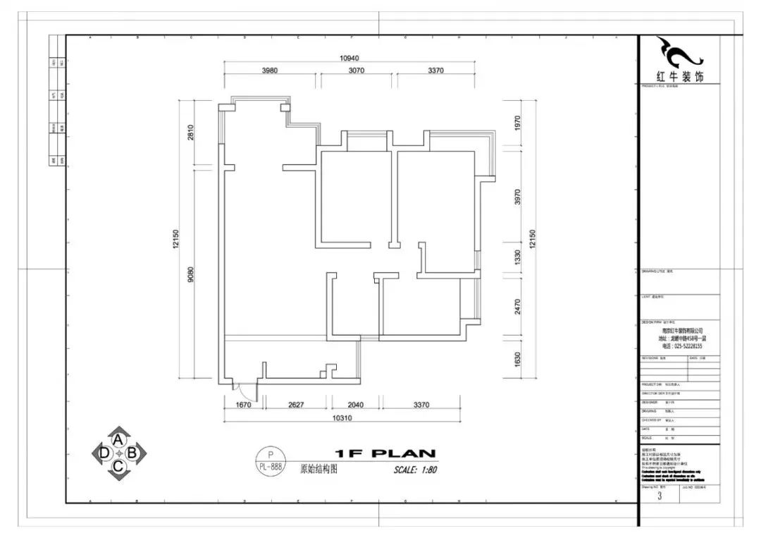 南京老房翻新--即便少掉一個(gè)衛(wèi)生間，也要單獨(dú)的衣帽間！03▲原始戶型圖