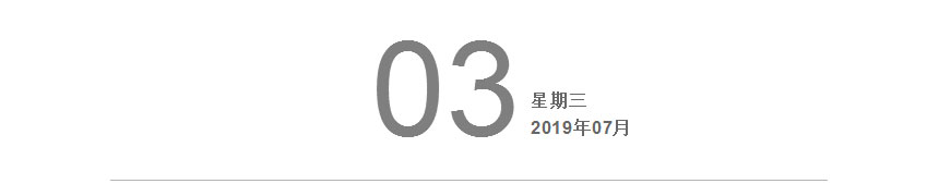 紅牛裝飾22年，開啟新的篇章！