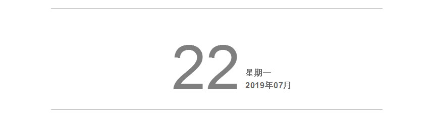 紅牛裝飾22年，開啟新的篇章！