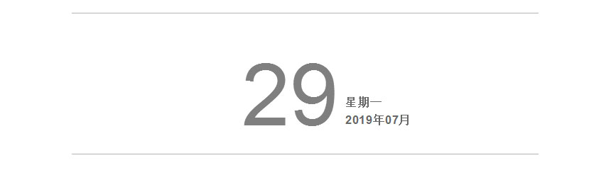 紅牛裝飾22年，開啟新的篇章！