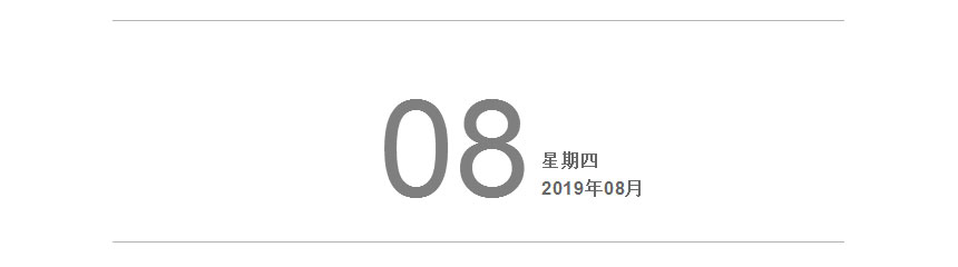 紅牛裝飾22年，開啟新的篇章！