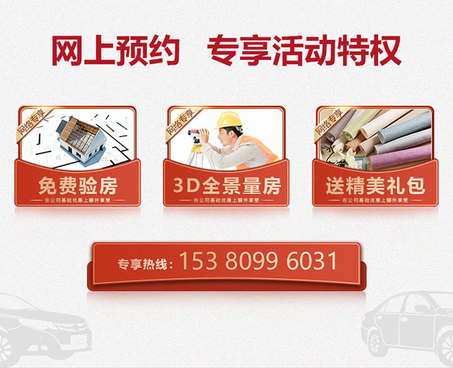 南京夫子廟這個(gè)地方要有大動(dòng)作，驚艷全城！