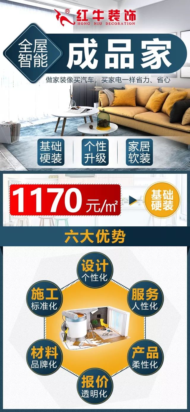 別出門添堵了，我們給你“放價”！