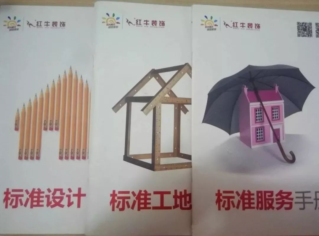 別出門添堵了，我們給你“放價”！
