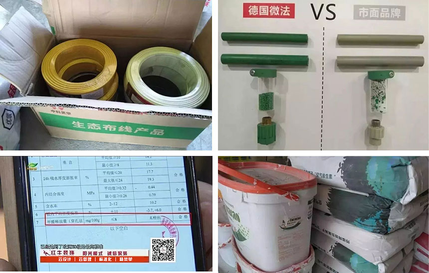 別出門添堵了，我們給你“放價”！