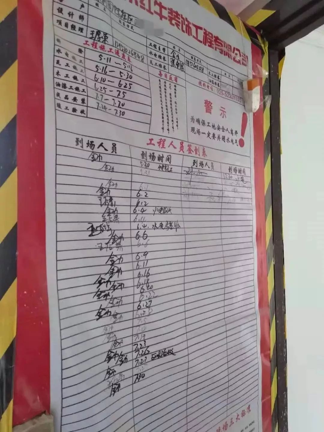 “不滿意就砸掉”，損失誰來承擔(dān)？