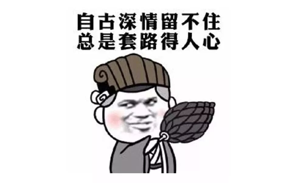 同樣一套房子，不同裝修公司報(bào)價(jià)為何相差那么多？