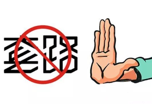 同樣一套房子，不同裝修公司報(bào)價(jià)為何相差那么多？
