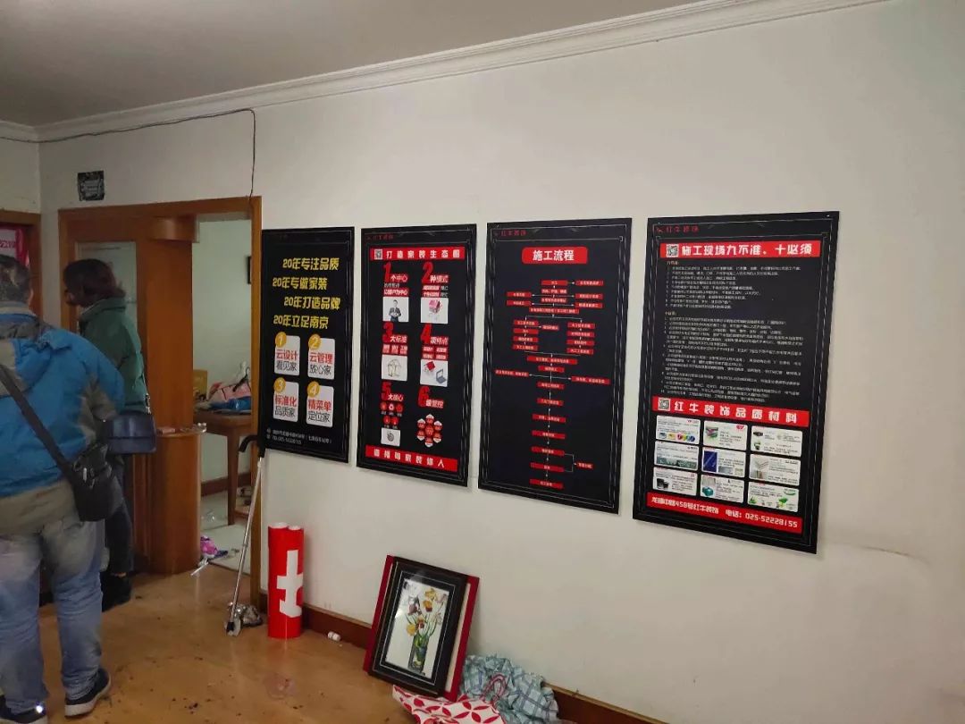 南京龍?bào)椿ㄔ?0㎡現(xiàn)代輕奢--老房升級(jí)改造，變身時(shí)尚精致家！02客廳改造