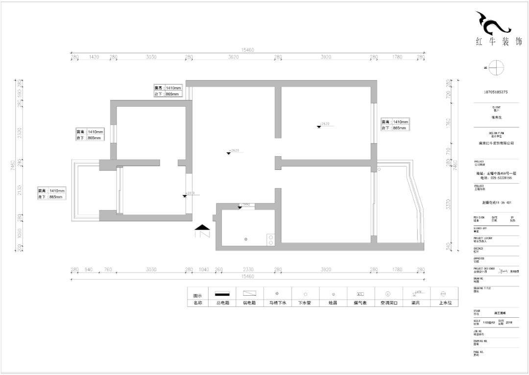 南京龍?bào)椿ㄔ?0㎡現(xiàn)代輕奢--老房升級(jí)改造，變身時(shí)尚精致家！20戶型設(shè)計(jì)
