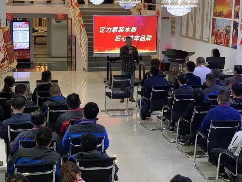 裝修完成之后，售后問(wèn)題找誰(shuí)負(fù)責(zé)？