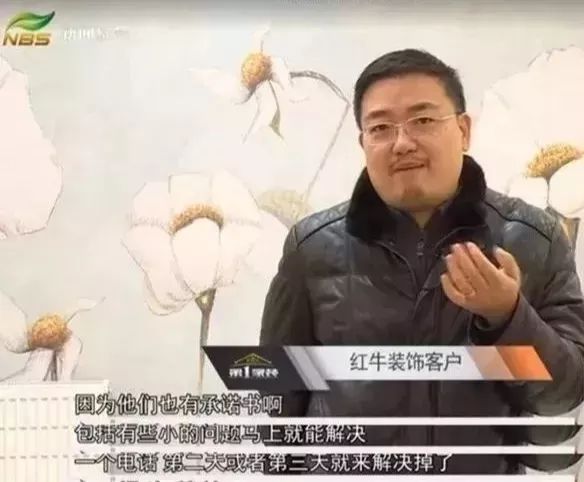 裝修完成之后，售后問(wèn)題找誰(shuí)負(fù)責(zé)？