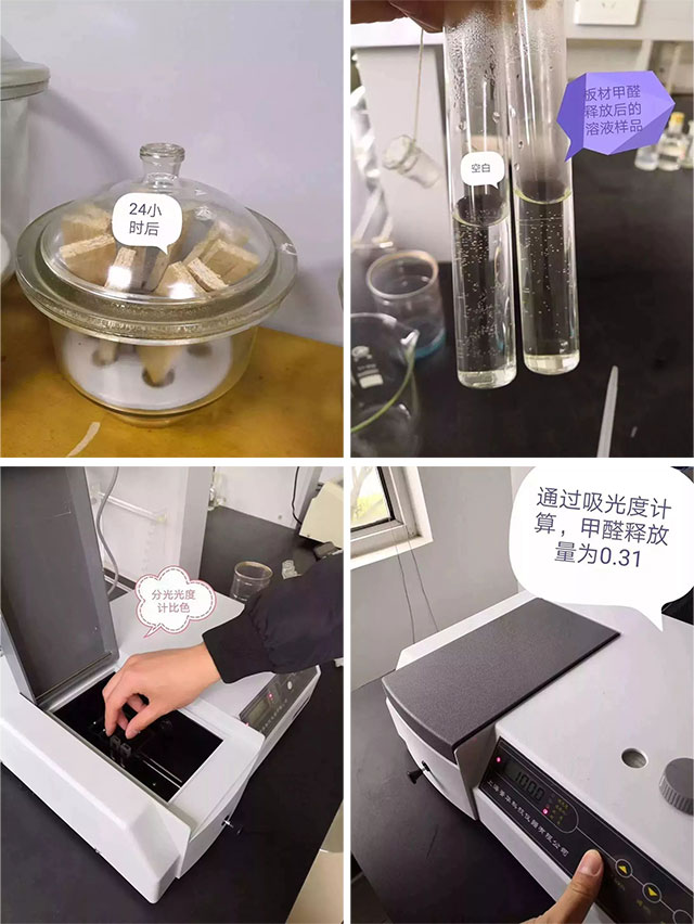 裝修后多久可入??？別讓裝修污染害了家人！