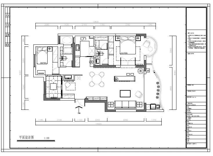 南京雅居樂(lè)145㎡現(xiàn)代簡(jiǎn)約--演繹當(dāng)代生活美學(xué)12戶(hù)型圖02雅居樂(lè)平面設(shè)計(jì)圖