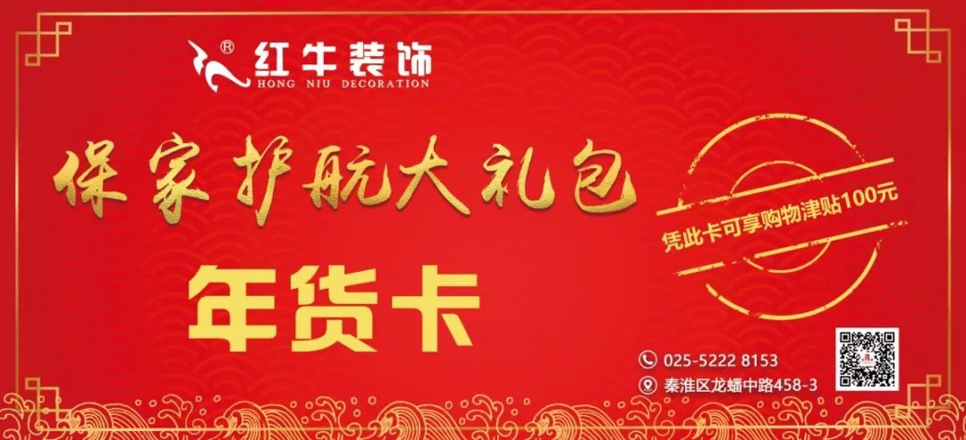 雙十二撞上跨年盛惠，一次性幫您省出年終獎(jiǎng)！