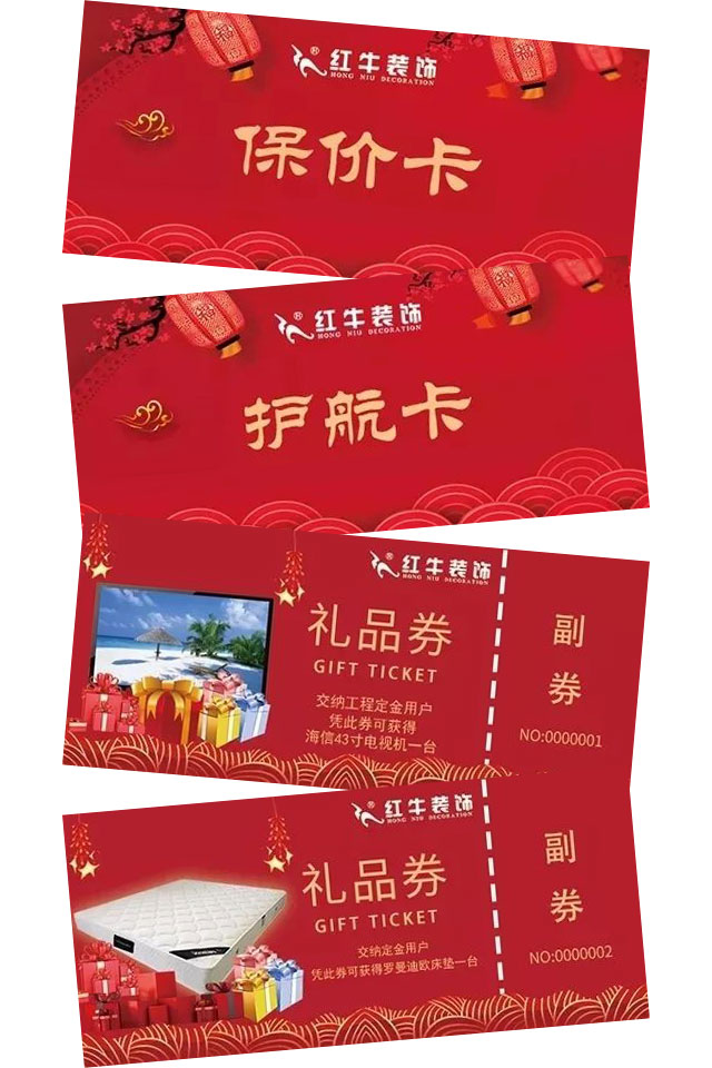 雙十二撞上跨年盛惠，一次性幫您省出年終獎(jiǎng)！