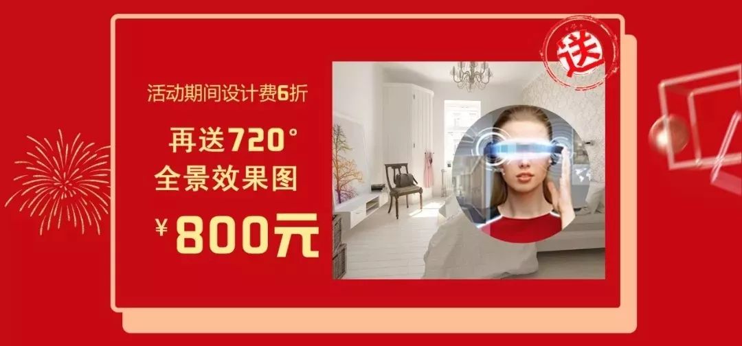 雙十二撞上跨年盛惠，一次性幫您省出年終獎(jiǎng)！