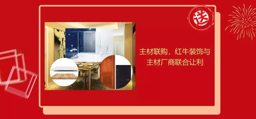 雙十二撞上跨年盛惠，一次性幫您省出年終獎(jiǎng)！
