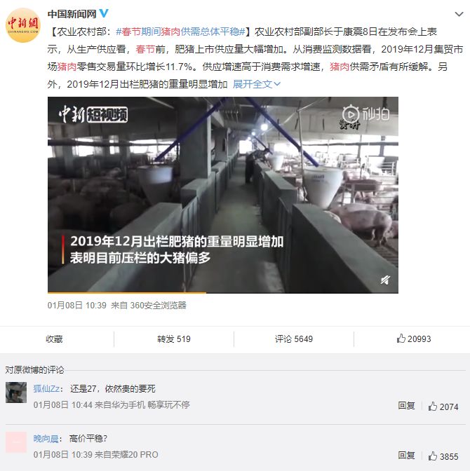 年前不裝修，原因究竟是什么？