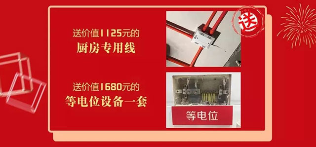 年前不裝修，原因究竟是什么？
