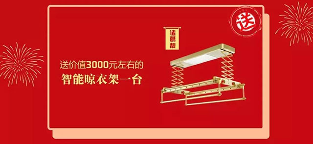 年前不裝修，原因究竟是什么？