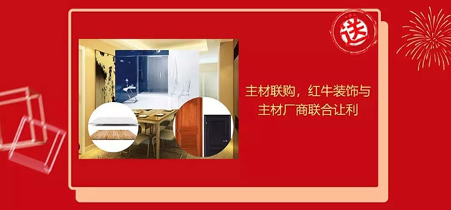 年前不裝修，原因究竟是什么？