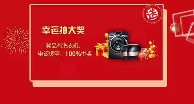 年前不裝修，原因究竟是什么？
