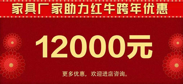 年前不裝修，原因究竟是什么？