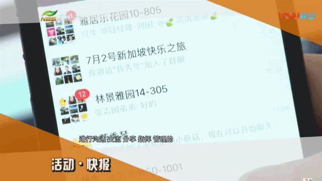 數(shù)字家裝，究竟數(shù)字化了什么？