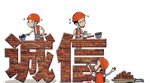 戰(zhàn)疫情 守誠信 | 紅牛裝飾315活動正在進行中