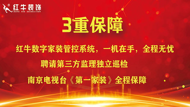 315晚會(huì)延期，但消費(fèi)維權(quán)不會(huì)暫停！