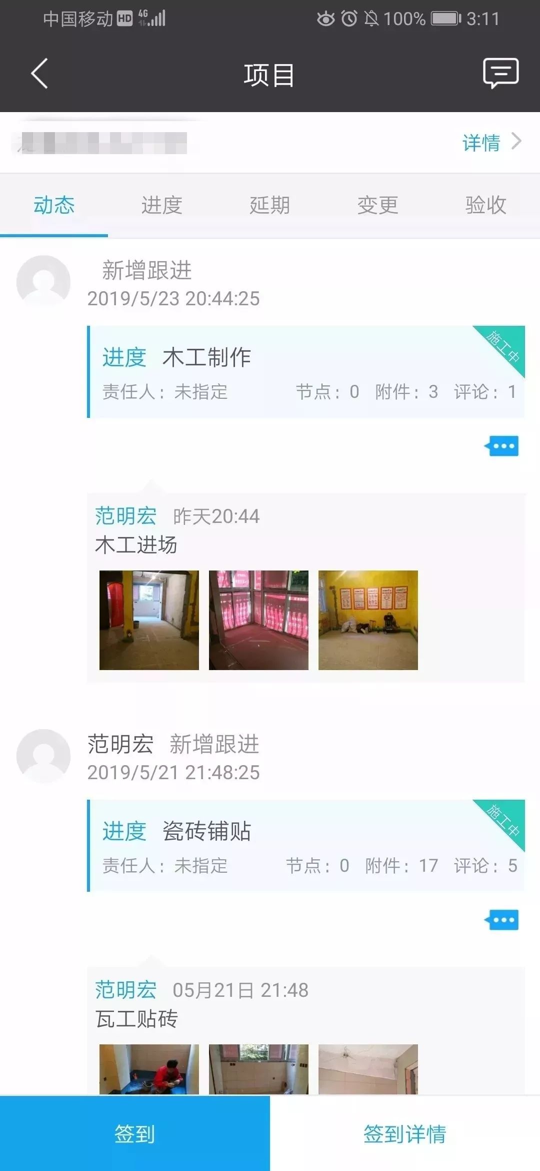 315晚會(huì)延期，但消費(fèi)維權(quán)不會(huì)暫停！