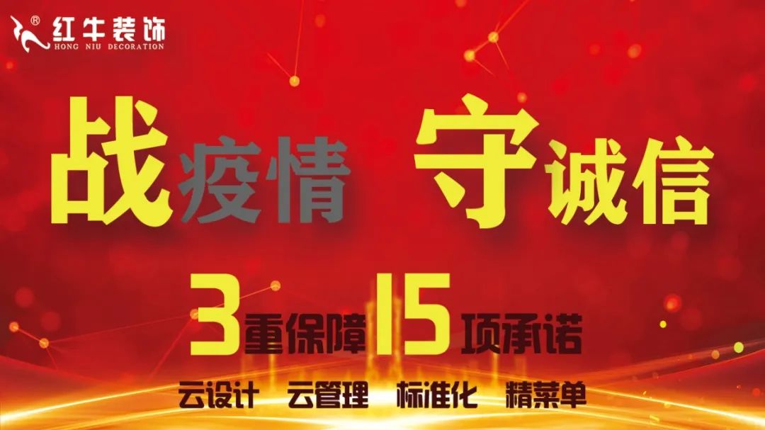 315晚會(huì)延期，但消費(fèi)維權(quán)不會(huì)暫停！