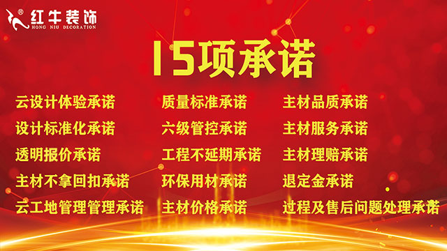 315晚會(huì)延期，但消費(fèi)維權(quán)不會(huì)暫停！