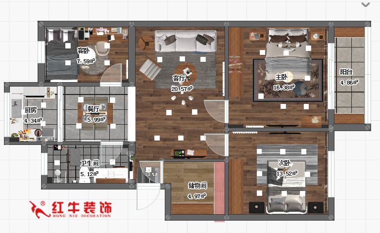 蔣琛_九條巷106㎡現(xiàn)代風(fēng)“養(yǎng)老房”裝修，給設(shè)計(jì)做減法！01+logo