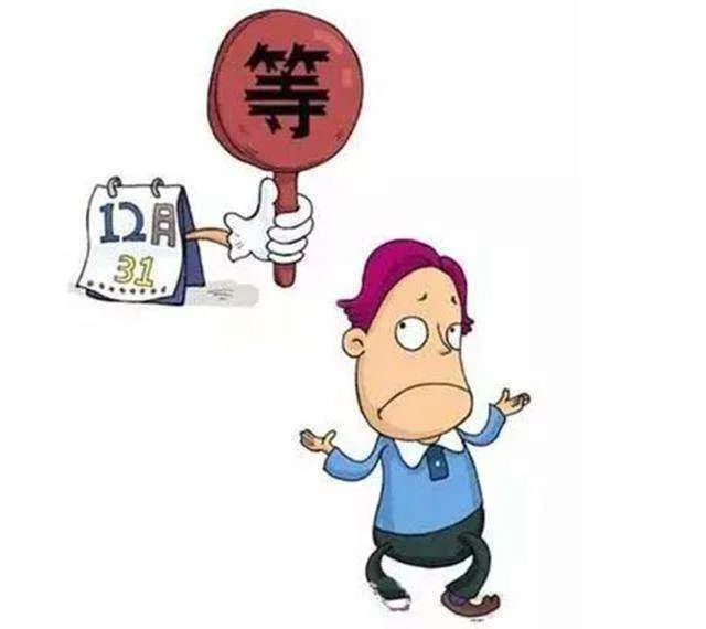 裝修一套八九十平的房子需要多長(zhǎng)時(shí)間？