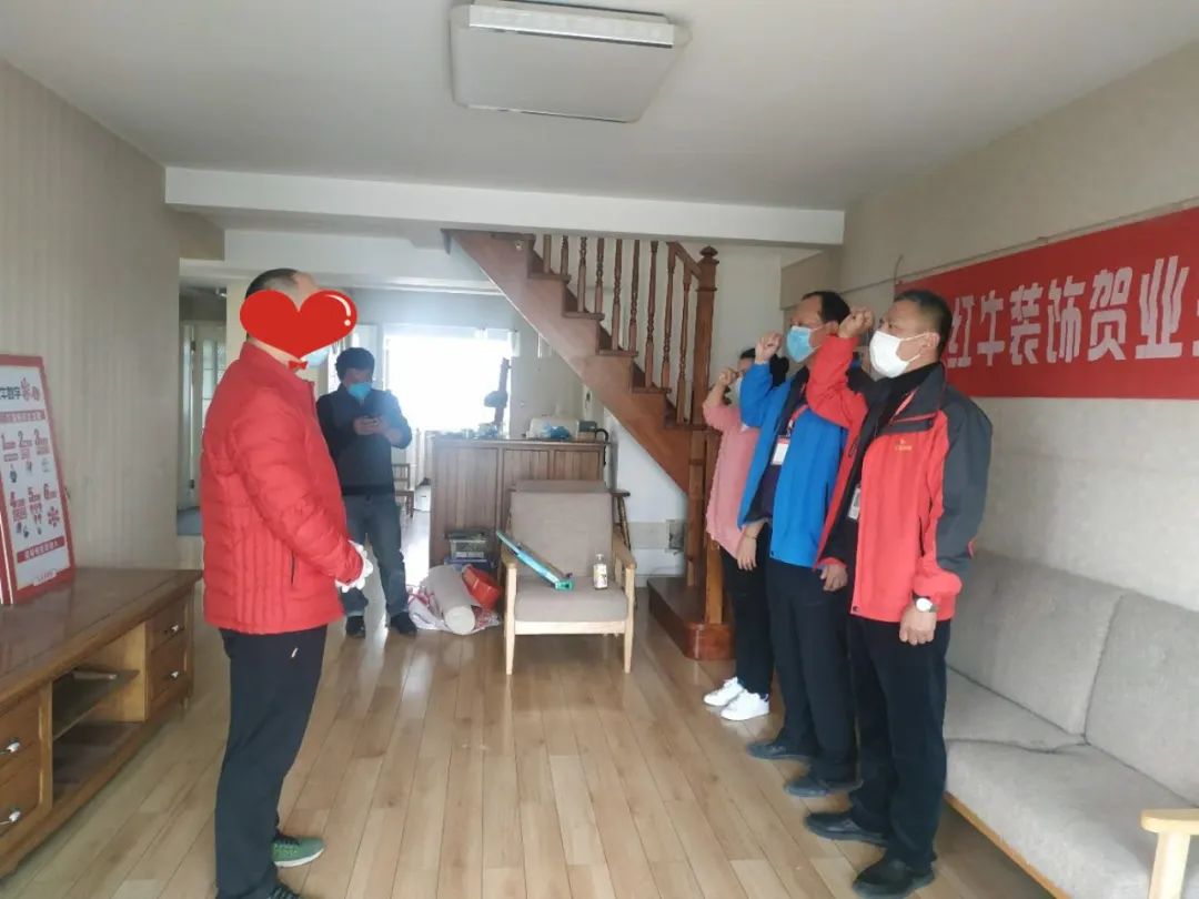 紅牛裝飾上周開工一覽