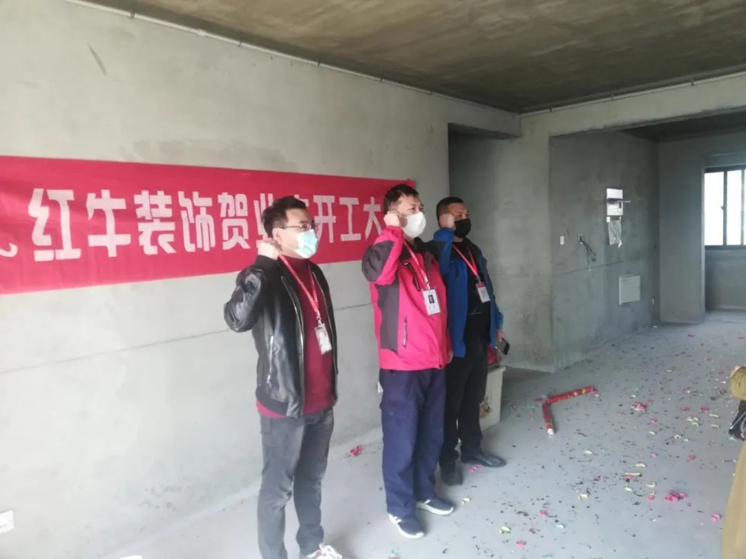 紅牛裝飾上周開工一覽