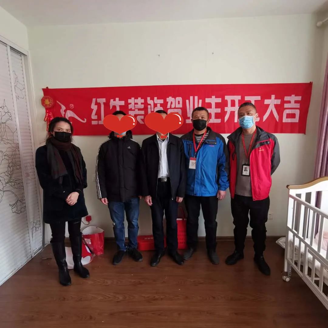 紅牛裝飾上周開工一覽
