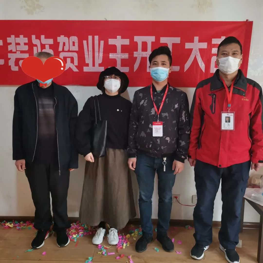 紅牛裝飾上周開工一覽