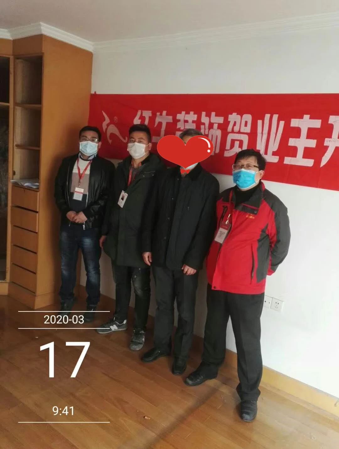 紅牛裝飾上周開工一覽