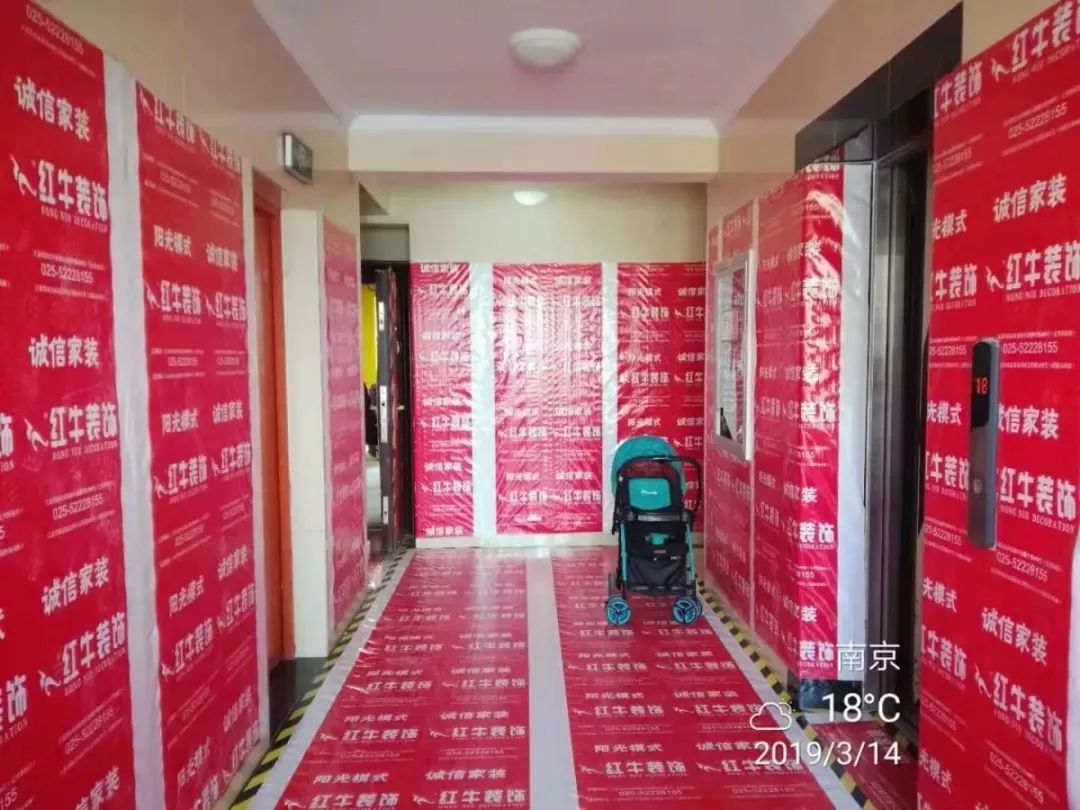 “裝修問題”成2019年投訴熱點(diǎn)問題！