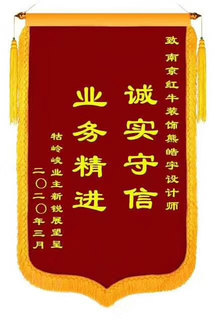客戶來信 | 《風(fēng)從哪里來》 客戶來信 | 《風(fēng)從哪里來》