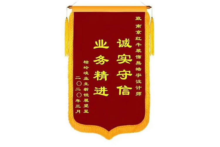 客戶來信 | 《風從哪里來》