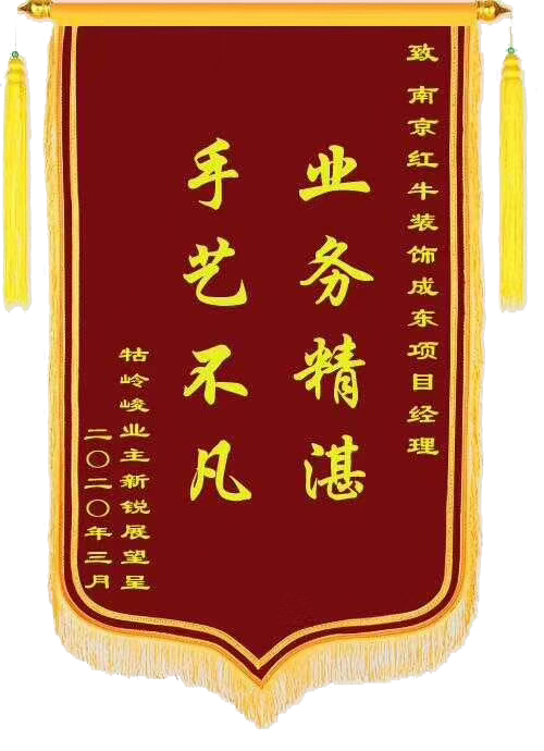 客戶來信 | 《風(fēng)從哪里來》 客戶來信 | 《風(fēng)從哪里來》