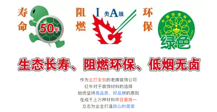 什么才是好的家裝電線？游擊隊(duì)絕不會(huì)告訴你的事