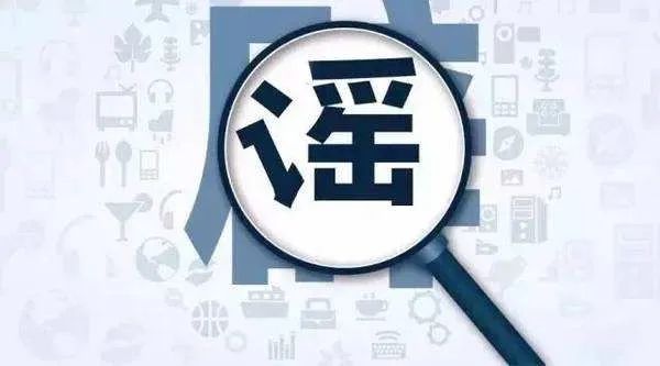 【家裝明白人】老汪要退休了？謠言！